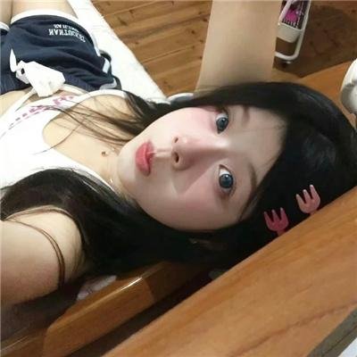 美丽新秩序