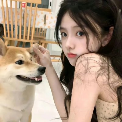 无效申请